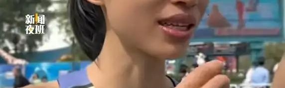 哭求调休跑马拉松，卫健委回应，张水华或遇大麻烦，赞助商或解约