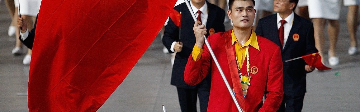 🎂移动长城！祝中国男篮著名球星姚明45岁生日快乐！🎂