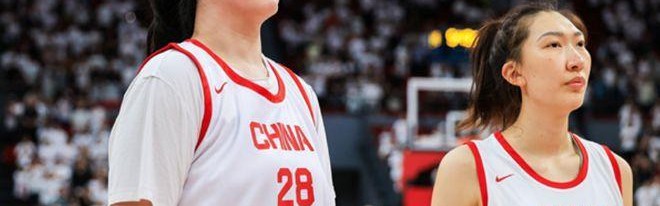 世俱杯投注-中国女篮官方报道，中国女篮夏训第一周开启，两名主力回归