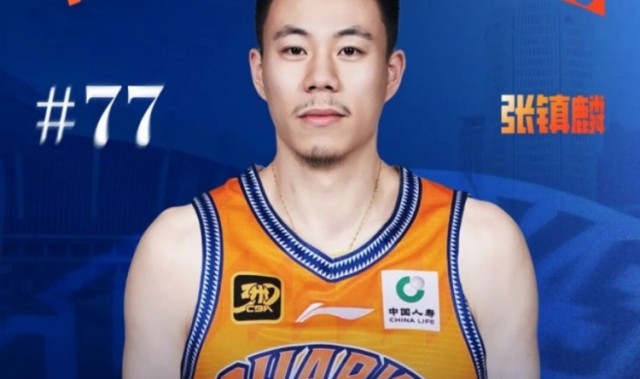 媒体透露张镇麟昨日日本与球队汇合 或将出战最后两场热身赛