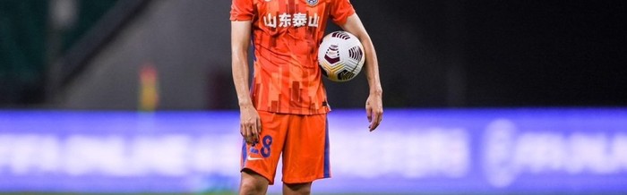 孙准浩为何没全球禁足？律师：FIFA认定中国足协证据不足+程序不正当|国际足联|山东泰山|K2联赛|忠南牙山|国脚_新浪体育_新浪新闻