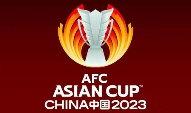 世俱杯买球-2023中国亚洲杯会徽公布 象征用激情点亮美好生活