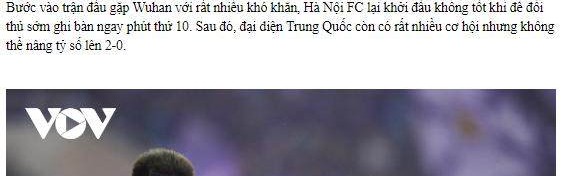 世俱杯下注-河内FC亚冠首胜！越南足协发放3亿越南盾赢球奖