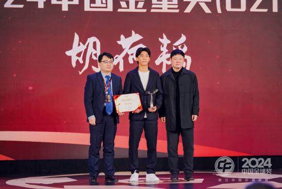 1739499931551018399.png 1739499931551018399.png